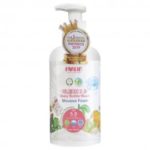 Farlin - Clean 2.0 Baby Bottle Wash 700ml