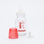 Apple Baby 4Oz Glass Feeding Bottle