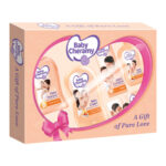Baby Cheramy Gift Pack