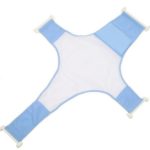 Baby Bath Support - Sling / Net