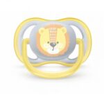 Philips Avent Double Soother 0-6M (SCF085/01) - Image 3