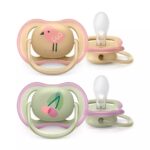 Philips Avent Double Soother 0-6M (SCF085/13)