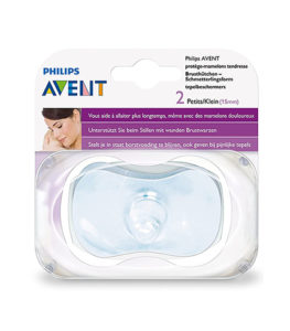 Philips Avent Nipple Protector – Small.