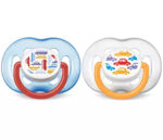Philips Avent Freeflow pacifiers 6-18 Fashion - Image 4