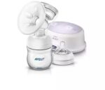 Philips Avent Comfort Single Electric Breast Pump - Image 7