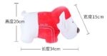 Soft Toy - Adorable Super Dogs - Image 6