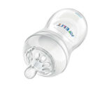 Philips Avent Natural Glass Bottle 240ML - Image 4