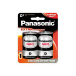 Panasonic Manganese D-Size Battery 2 PCS